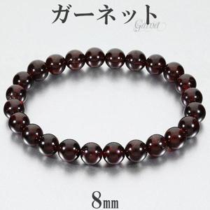 �����ͥå� �֥쥹��å� 8mm 17��18cm  M��L ������ 1�� ������ ŷ���� �ѥ���ȡ��� ��-�ͥå� ��� ��ǥ����� ���� ���� ��å�