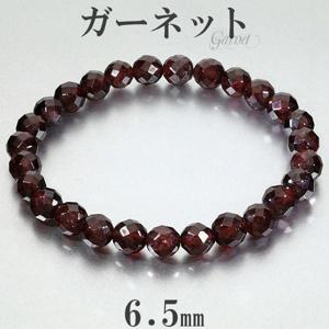 �����ͥå� ���å� �֥쥹��å� 6.5mm 16.5��17.5cm S��L ������ 1�� ������ ŷ���� �ѥ���ȡ��� ��-�ͥåȥ��  ��ǥ����� ����