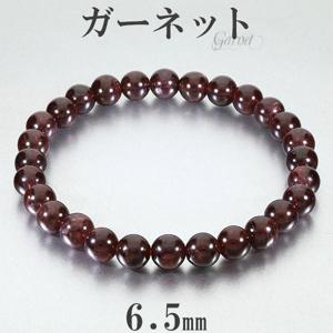 �����ͥå� �֥쥹��å� 6.5mm 16.5��17.5cm S��L ������ 1�� ������ ŷ���� �ѥ���ȡ��� ��-�ͥåȥ��  ��ǥ����� ���� ����