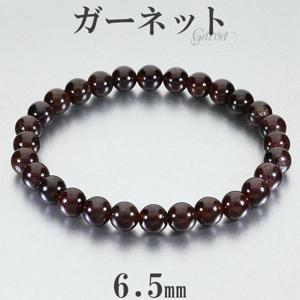 �����ͥå� �֥쥹��å� 6.5mm 16.5��17.5cm S��L ������ 1�� ������ ŷ���� �ѥ���ȡ��� ��-�ͥåȥ��  ��ǥ����� ���� ����