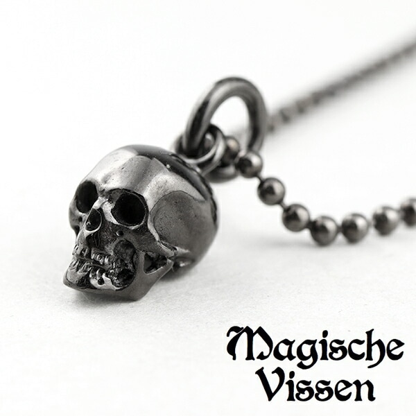 シルバーアクセサリー　ドクロ マジェスフィッセン スカル シルバー ネックレス チェーン付き