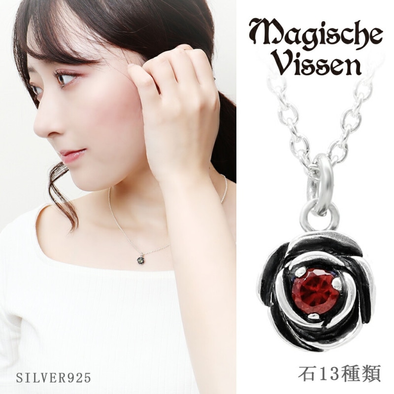�ޥ������ե��å��� �� ���ȡ��� ����С� �ͥå��쥹 ���������� ������ �Х� ŷ���� ����С��ͥå��쥹 ��ǥ����� �ڥ����� ����С�925