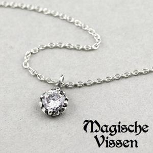 �ޥ������ե��å��� 5mm �� ����С� �ͥå��쥹 ���������դ� ��γ ŷ���� ���ȡ��� ����С��ͥå��쥹 ��� ��ǥ����� �ڥ�����