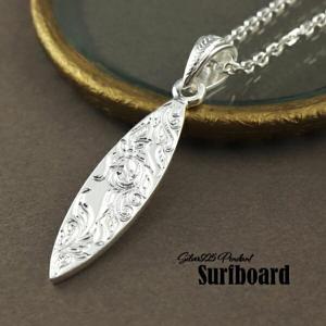 �ϥ磻���󥸥奨�꡼ �����եܡ��� �ڥ����� (45cm��������) ����С�925 �ͥå��쥹 �ͥå��쥹���㡼�� �ϥ磻 �ȥ��ԥ��륬���ǥ�