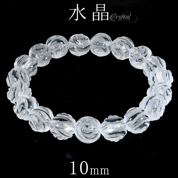 水晶 ブレスレット 薔薇 ローズ 10mm 16～17.5cm S～L サイズ 天然水晶 