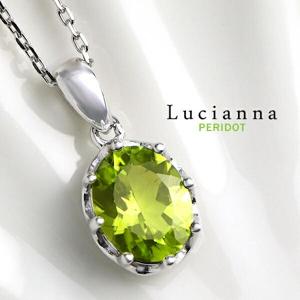 Х å ڥɥå С ͥå쥹  ǥ 8  ڥ 奨꡼  ץ쥼 ŷ γ ʱ