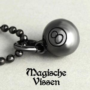 �ޥ������ե��å��� �����ȥܡ��� ��ƥС������ ����С� �ͥå��쥹 ���������դ� ��� �ڥ����� ����С�925 �ӥ�䡼�� 8�ܡ��� ����С��ͥå��쥹 ��󥺥ͥå��쥹 ���� �֥��� Magische Vissen �ץ쥼��� �͵� ��� ������� �ܡ��� �ݶ� �֥�å� ��