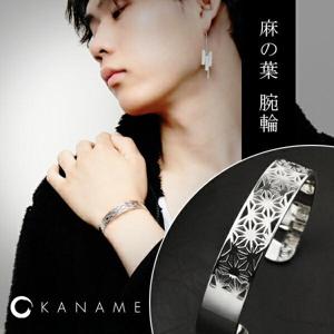 KANAME  Ӿ С Х󥰥  ʥ  ֥    ֥쥹å ֥쥹   ǥ С925  