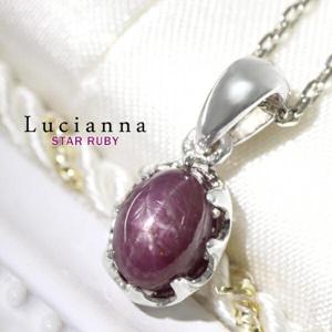 ŷ ӡ ͥå쥹 ŷ ӡ С925 ܥ Х γͥå쥹 ѥȡ ʱ  7 