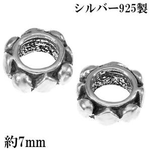 ����С� �ӡ��� �ѡ��� �ɥå� ��󥰷� 2��  ���å� γ��� �Х���� ���������꡼ ����С�925 ����С��ӡ��� �ܥ��� �� ���