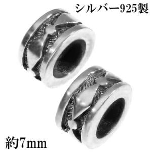 ����С� �ӡ��� �ѡ��� ������ �ѥ����� ��󥰷� 2�� ���å� γ��� �Х���� ���������꡼ ����С�925 ����С��ӡ��� �� ���