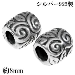 �����˥å� �꡼�� ����С� �ѡ��� �ӡ��� ���� 2�� ���å� γ��� �Х���� ���������꡼ ����С�925 ����С��ӡ��� �� ̱² ����