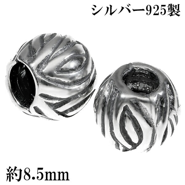 虎柄 縞模様 シルバー パーツ ビーズ 球 丸玉 2個 セット 粒売り バラ 
