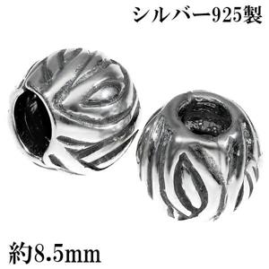 ���� ������ ����С� �ѡ��� �ӡ��� �� �ݶ� 2�� ���å� γ��� �Х���� ���������꡼ ����С�925 ����С��ӡ��� �� �������� ��