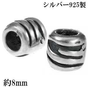 ����С� �ӡ��� �ѡ��� �������� ���ȥ饤�� ���� 2�� ���å� γ��� �Х���� ���������꡼ ����С�925 ����С��ӡ��� �� ���