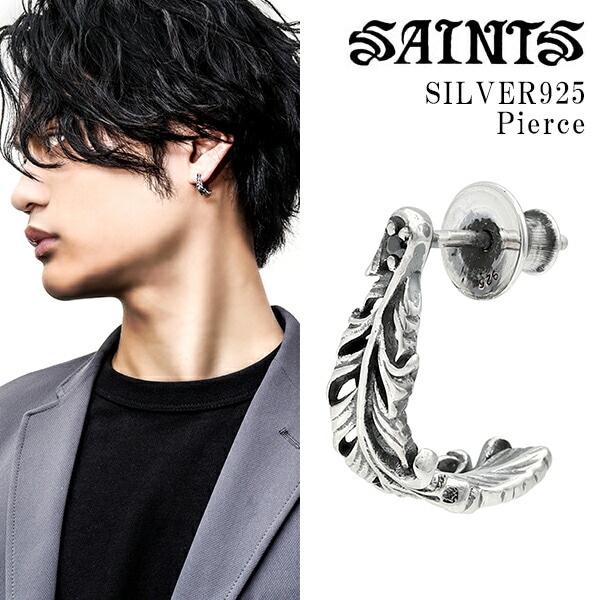SAINTS セインツ フェザー ジルコニア ピアス 1P 片耳用 羽根 メンズ