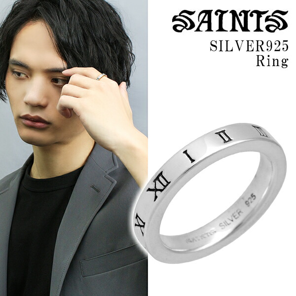  　リング　28　C　シルバー　925S　21号 セインツリング 21号 リング 28 C シルバー 925S 21号 楽天市場