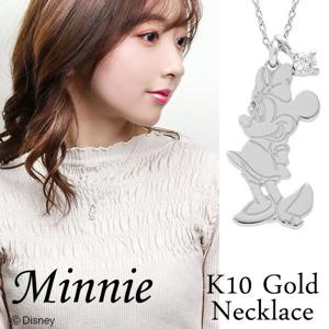 �ǥ����ˡ� �ߥˡ� �ץ졼�� �ͥå��쥹 �ߥˡ��ޥ��� K10 �ۥ磻�ȥ������ ��������� Disney ���� �ǥ����ˡ��ͥå��쥹