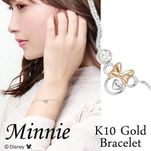 �ǥ����ˡ� �ߥˡ� ��������� ������� �֥쥹��å� �ߥˡ��ޥ��� K10 Disney ���� �ǥ����ˡ��֥쥹��å� ���ե������ �֥쥹