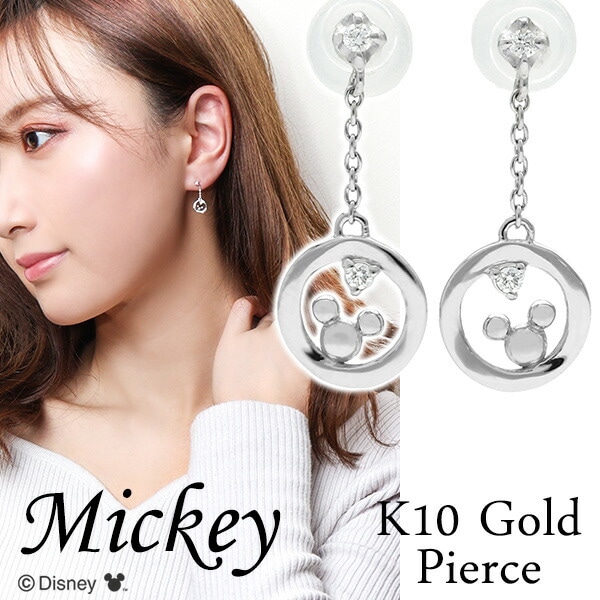 ディズニー ミッキー ダイヤモンド サークル ゴールド ピアス ミッキー