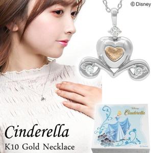 ǥˡ ǥ ܤϼ  ͥå쥹 Disney  ǥˡͥå쥹 ե ץ󥻥 K10 ۥ磻