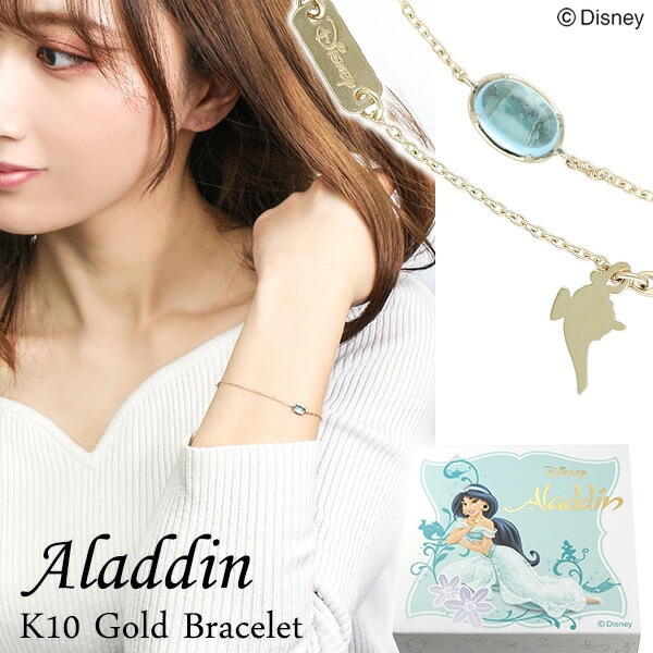 �ǥ����ˡ� ���饸�� ���㥹�ߥ� �֥롼�ȥѡ��� �֥쥹��å� Disney ���� �ǥ����ˡ��֥쥹��å� ���ե������ �ץ�󥻥�