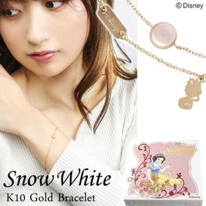ǥˡ ɱ    ֥쥹å Disney  ǥˡ֥쥹å ե ץ󥻥