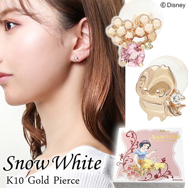 ディズニー 白雪姫 小鳥 ゴールド ピアス Disney 公式 ディズニー