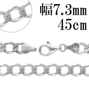 ����С� ʿ���ؤ� ��������ͥå��쥹 ����7.3mm 45cm ʿ��ʿ�������� ����С��������� �������� ����С�925 ��� ��󥺥ͥå��쥹