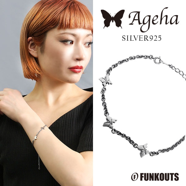 FUNKOUTS �ե��󥯥����� Ageha ������ ������ĳ ����С��֥쥹��å� ��ǥ����� �֥쥹��å� �֥쥹 ����С� ����С�925 ����С�