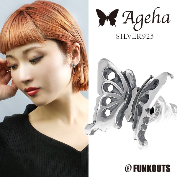 FUNKOUTS �ե��󥯥����� Ageha ������ ������ĳ ���⡼�� �����åɥԥ��� 1P �Ҽ��� �ԥ��� ��ǥ����� ����С��ԥ��� ����С�