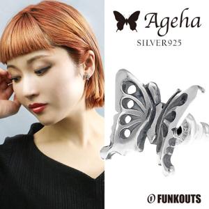 FUNKOUTS �ե��󥯥����� Ageha ������ ������ĳ ���⡼�� �����åɥԥ��� 1P �Ҽ��� �ԥ��� ��ǥ����� ����С��ԥ��� ����С�