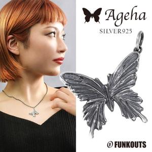 FUNKOUTS �ե��󥯥����� Ageha ������ ������ĳ �ڥ����ȥȥå� ��������̵�� ��ǥ����� �ڥ����� �إå� �ȥå� ����С�