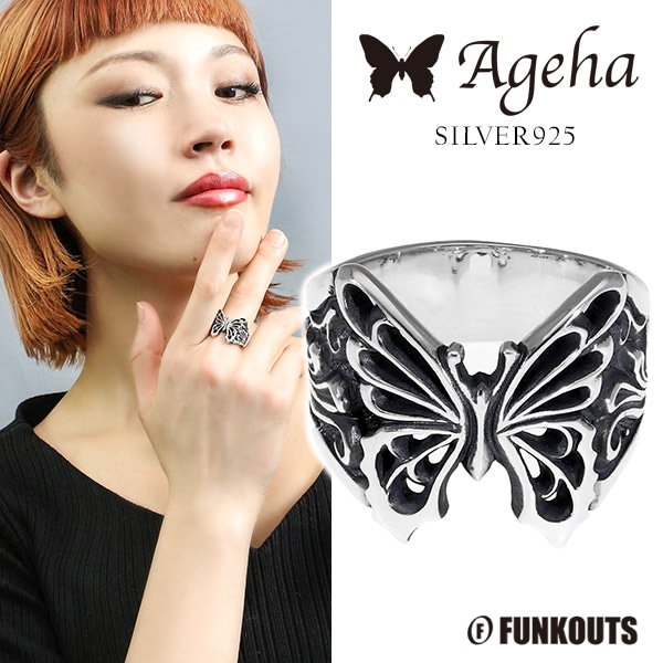 FUNKOUTS �ե��󥯥����� Ageha ������ ������ĳ ����٥��� Ʃ���� ��� 5��23�� ��ǥ����� ���� ����С���� ����С� ����С�