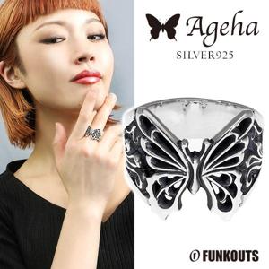 FUNKOUTS �ե��󥯥����� Ageha ������ ������ĳ ����٥��� Ʃ���� ��� 5��23�� ��ǥ����� ���� ����С���� ����С� ����С�