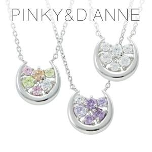 ���٤�3���顼 �ԥ󥭡�&�������� ���� �֡��� �ͥå��쥹 ����С�950 ����С�925 �ۡ������塼 ��« ��Ŵ �ե� �ܥ��˥���