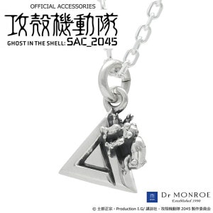 ���̵�ư�� SAC_2045 �������� �ȥ饤���󥰥� ����С��ͥå��쥹 ���������� ���� ���ե������ ���å� ���������꡼ �ɥ�����������