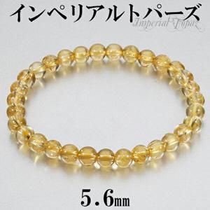 ����ڥꥢ��ȥѡ��� �֥쥹��å� 5.6mm 16��17cm S~M ������ �ȥѡ��� ������ 11�� ŷ���� �ѥ���ȡ���