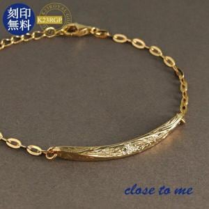 ̵ close to me K23RGP ϥ磻 ֥쥹å С925 ɥƥ K23 23 ⿧ ϥ磻󥸥奨꡼  