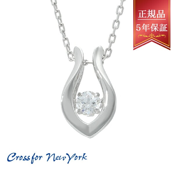 ���󥷥󥰥��ȡ��� ������ �������ե����˥塼�衼�� Proud �ͥå��쥹 �ڥ����� ���� �ۡ������塼 ����С�925 �ɤ�� ���륳�˥�