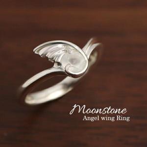 ŷ�� �ࡼ�󥹥ȡ��� ŷ�Ȥ��� ��� 7��11�� ����С�925 V����� ���� ��γ�� ŷ���� ������ 6�� �� ���� ������ �ե����� �� ���󥸥��� ����