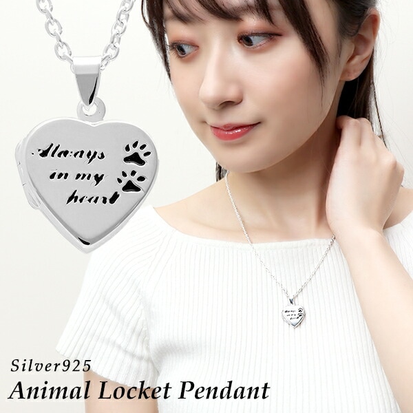 ưʪ �������� �ϡ��� ����С� �����åȥͥå��쥹 ���������դ� �����åȥڥ����� �����å� �ͥå��쥹 ��� �����