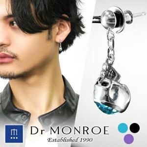 Dr MONROE ɥ  ȡ ԥ 1P Ҽ ɥ  Сԥ 󥺥ԥ åɥԥ С
