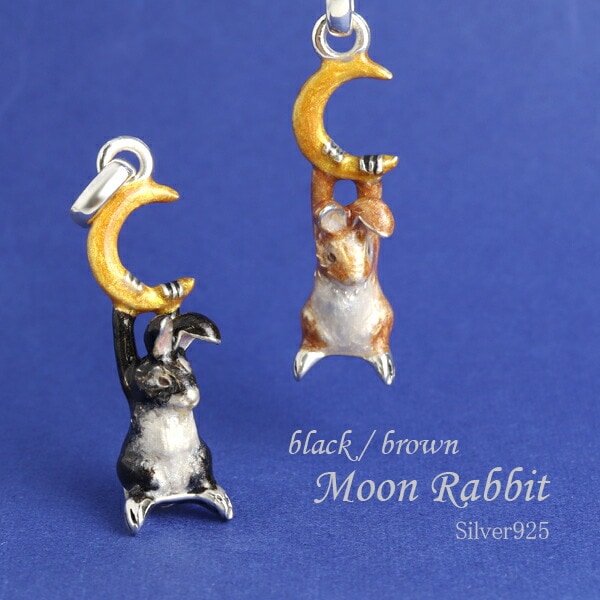 サツルノ 選べる2カラー 三日月 うさぎ ネックレス ペンダント