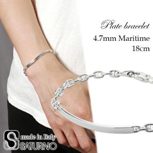 ���ĥ�� �ץ졼�� �ޥ꥿����������� ����С��֥쥹��å� 18cm ����С�925 ����С����������꡼ �֥쥹��å� ��������֥쥹