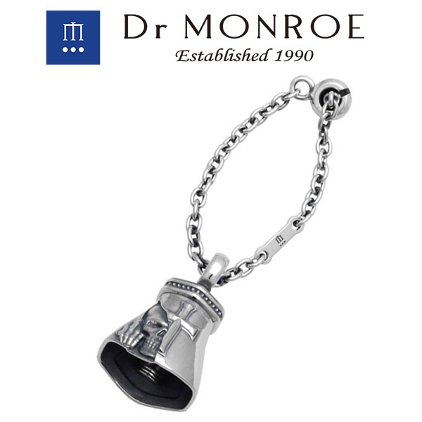Dr MONROE ドクターモンロー スカル ガーディアン ベル キーホルダー