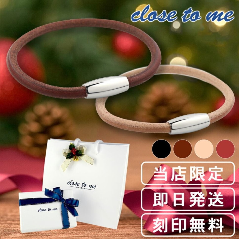  close to me  ܳ ץ ɳ 쥶 ڥ֥쥹å ̵   쥶֥쥹å Х󥰥 륮