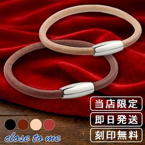 ���� close to me �� �ܳ� ����ץ� ��ɳ �쥶�� �ڥ��֥쥹��å� ���̵�� ��� ������ �쥶���֥쥹��å� �Х󥰥� ����륮��