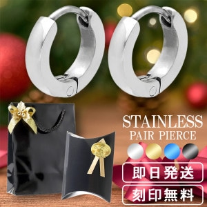 ̵ 顼 ƥ쥹 ա ڥԥ 10mm (Ҽ) ڥ꡼ ڥ աץԥ 󥰥ԥ ԥ 