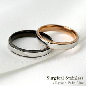 ߥǤ ô ƥ쥹 ڥ  륹ƥ쥹 ץ ֥å  ԥ󥯥 °륮 ١å 